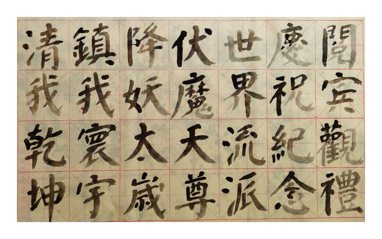 从文学成就的角度来讲红楼梦作为中国古代文学最高成就的观点，我是非常同意的，他的最
