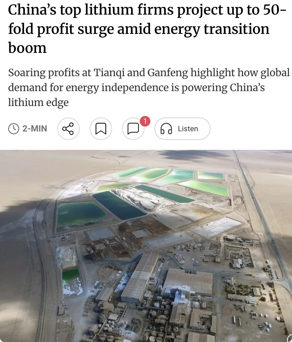 外媒：中国两大锂业巨头天齐锂业和赣锋锂业预计上半年利润将暴增数十倍，其中天齐锂业