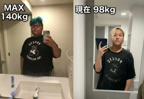 日本280斤网红减肥至128斤，后复胖至300斤，惨遭未婚妻解除婚约