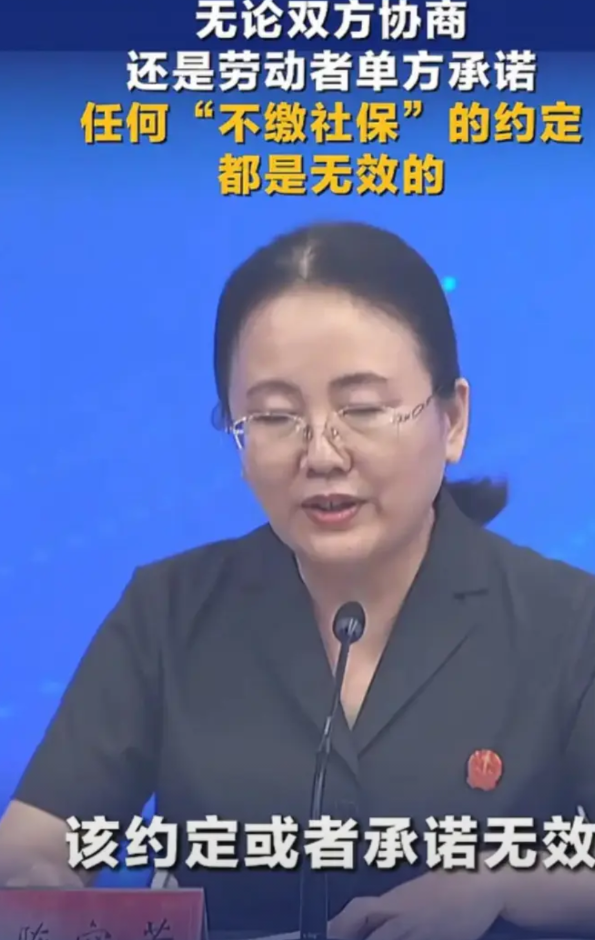 9月1号起，最高法有个新规劳务要落地了。以前说超龄打工的都算劳务关系，现在这规矩