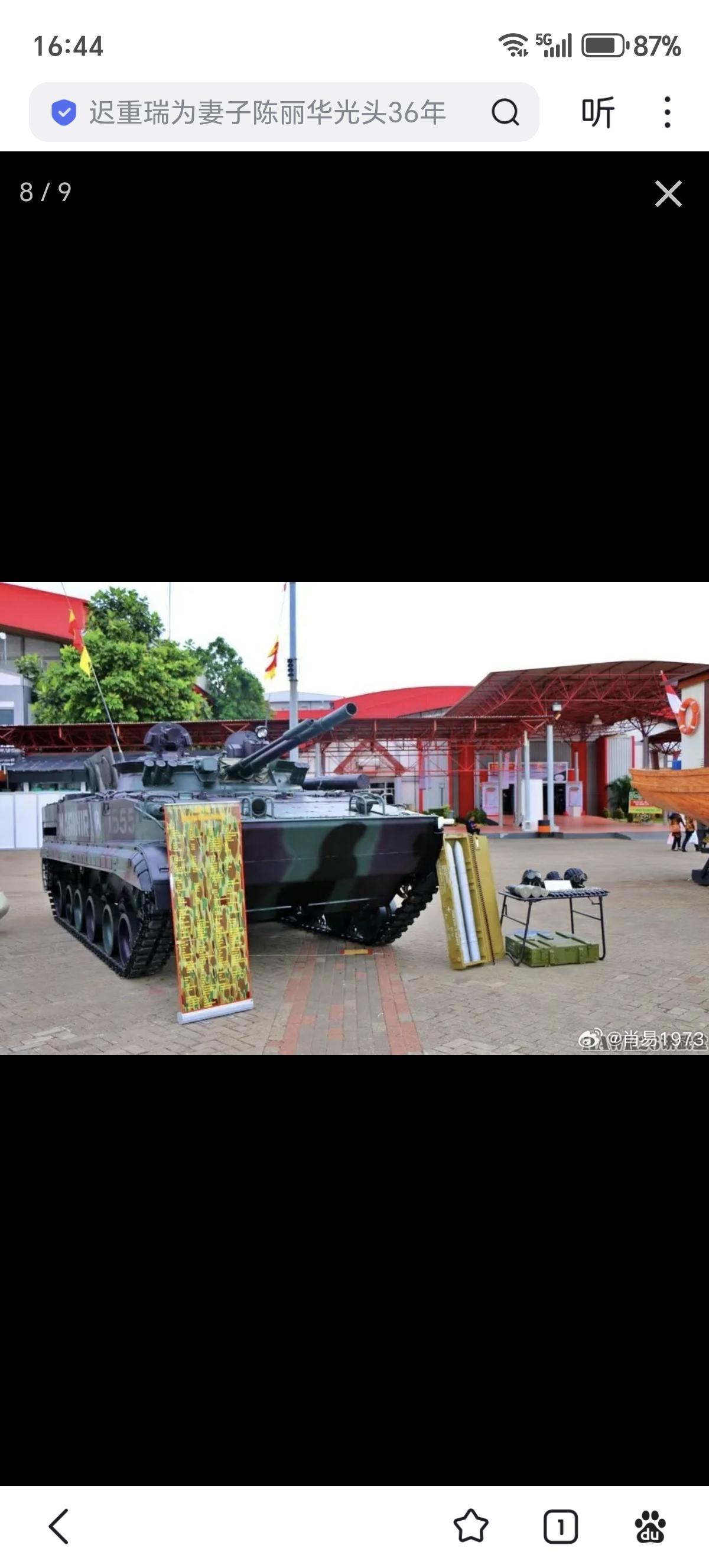 俄军不要，印尼要啊！用一款昂贵的底盘改装出一辆BTR-50，俄军实在是兴趣索然