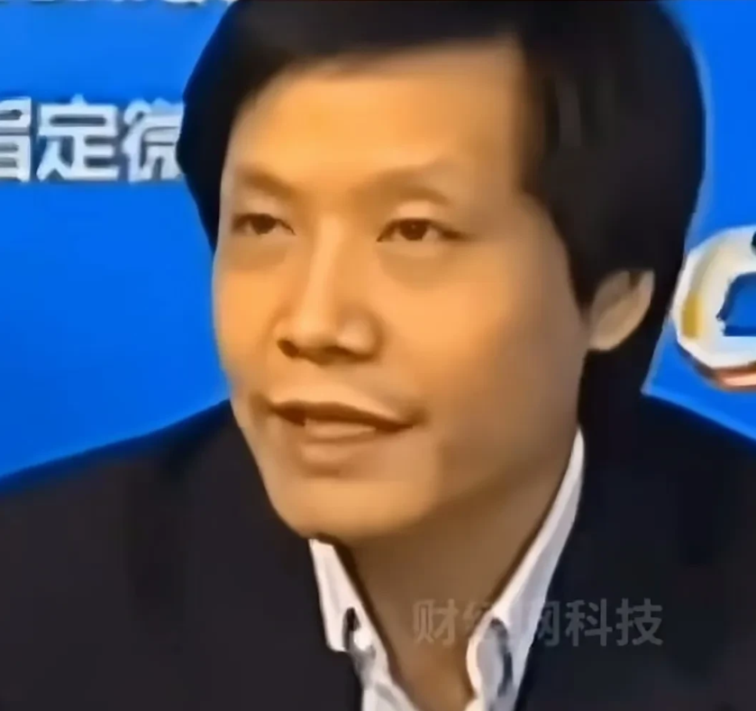 当年米聊败给微信，是雷军判断错了这一点！雷军：我当初做米聊的时候，我认为腾讯一