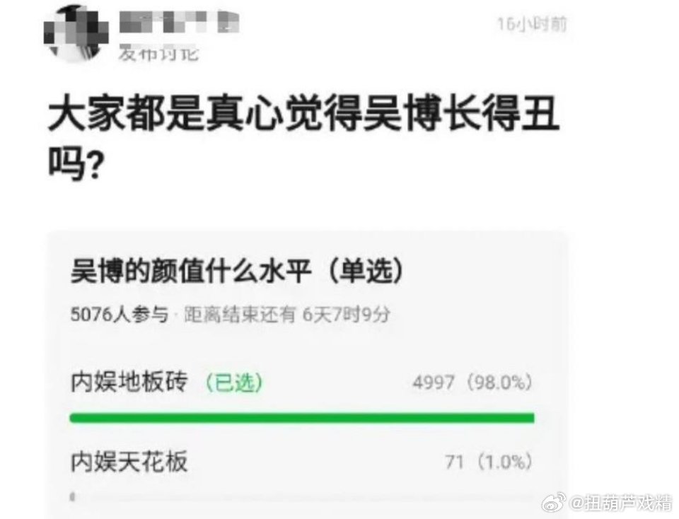 这……​​​