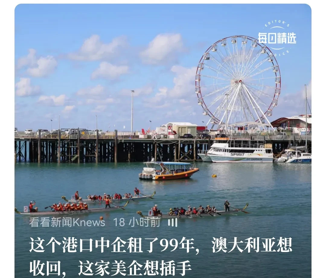 西方契约精神就是胡扯---你以为