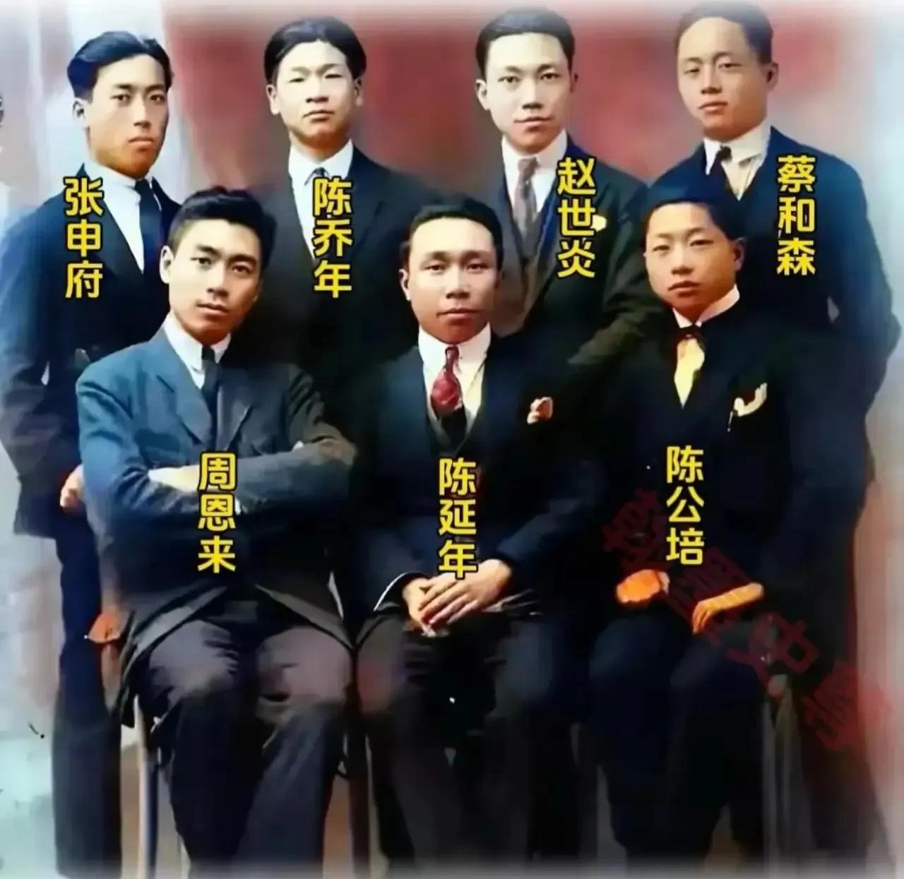 王铎：周恩来等共产主义者在巴黎