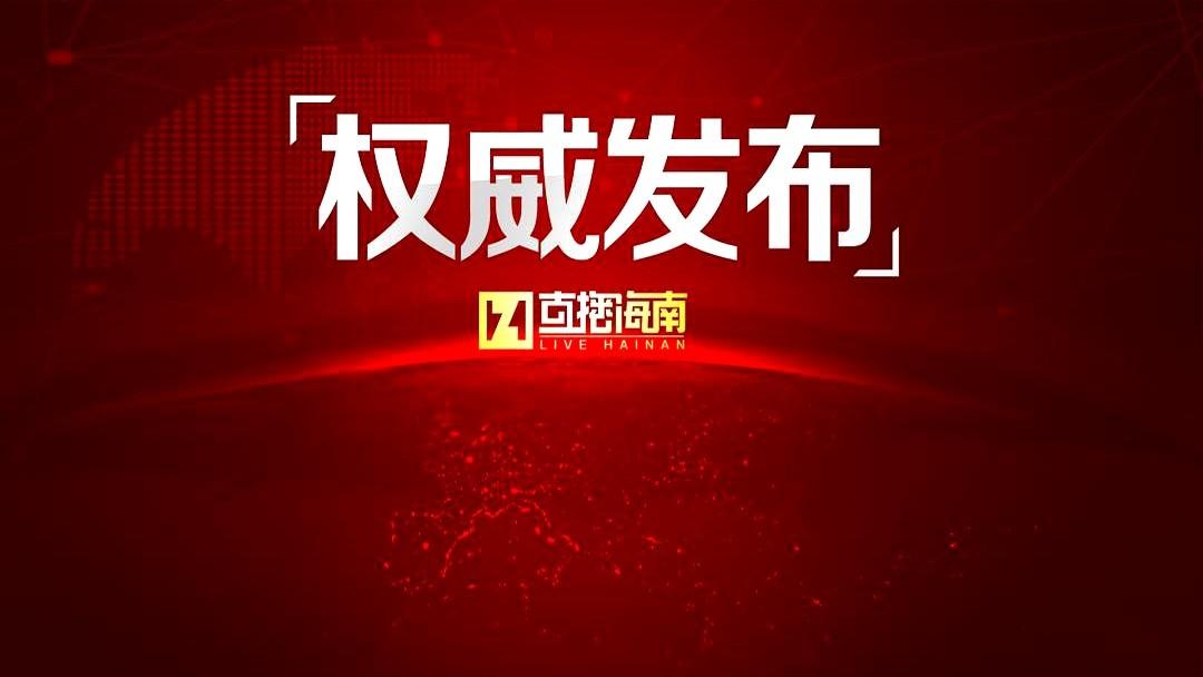 凌晨一点半，菲律宾、澳大利亚、加拿大军舰刚在巴拉望以西40海里摆成横队，南部战区