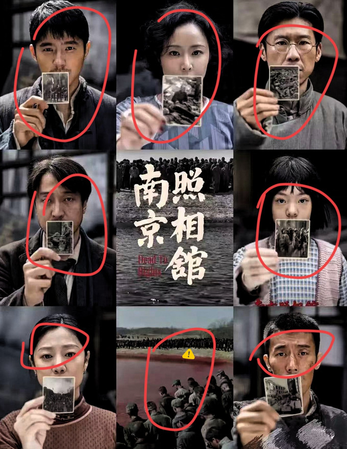 现在最郁闷的该是张艺谋，他大概没料到，申奥短片《南京照相馆》一出，自己十多年前的
