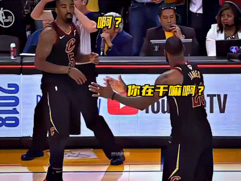 重温jr史密斯总决赛坑老詹，经典名场面。据说赛后詹姆斯气的把战术板给砸了，手还