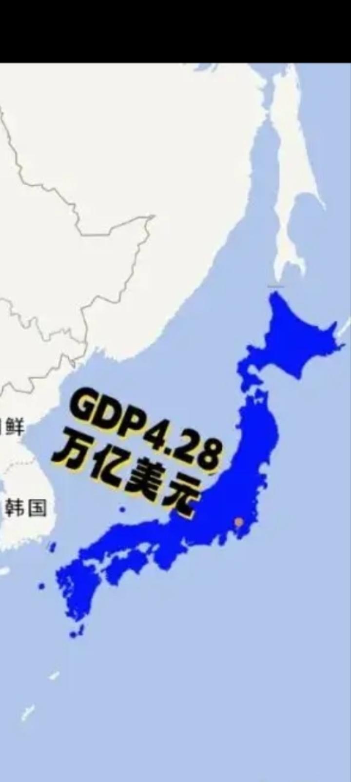 一般来说超过1000公里的导弹，称为战略武器。日本，自卫队总人数25万，我