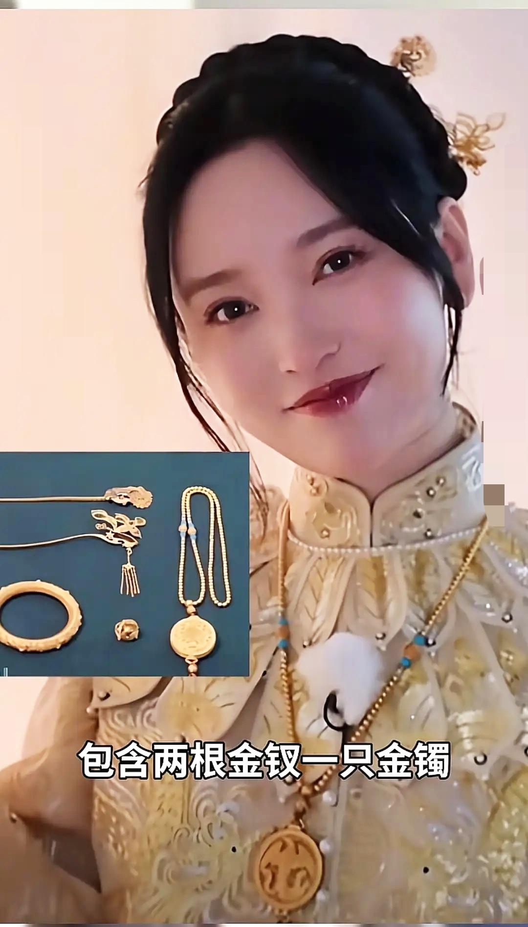 刷到金莎晒的结婚五金，我直接惊出一身冷汗，赶紧查了下当下金价，兜里攥着的10