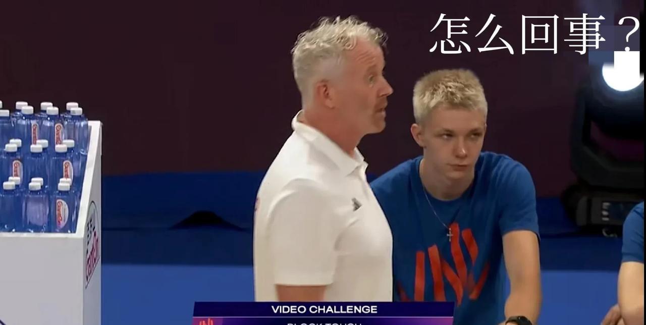一场“中古”3:2，打出了三个惊喜，两个惊诧！惊喜一，VNL联赛一直被诟病太深