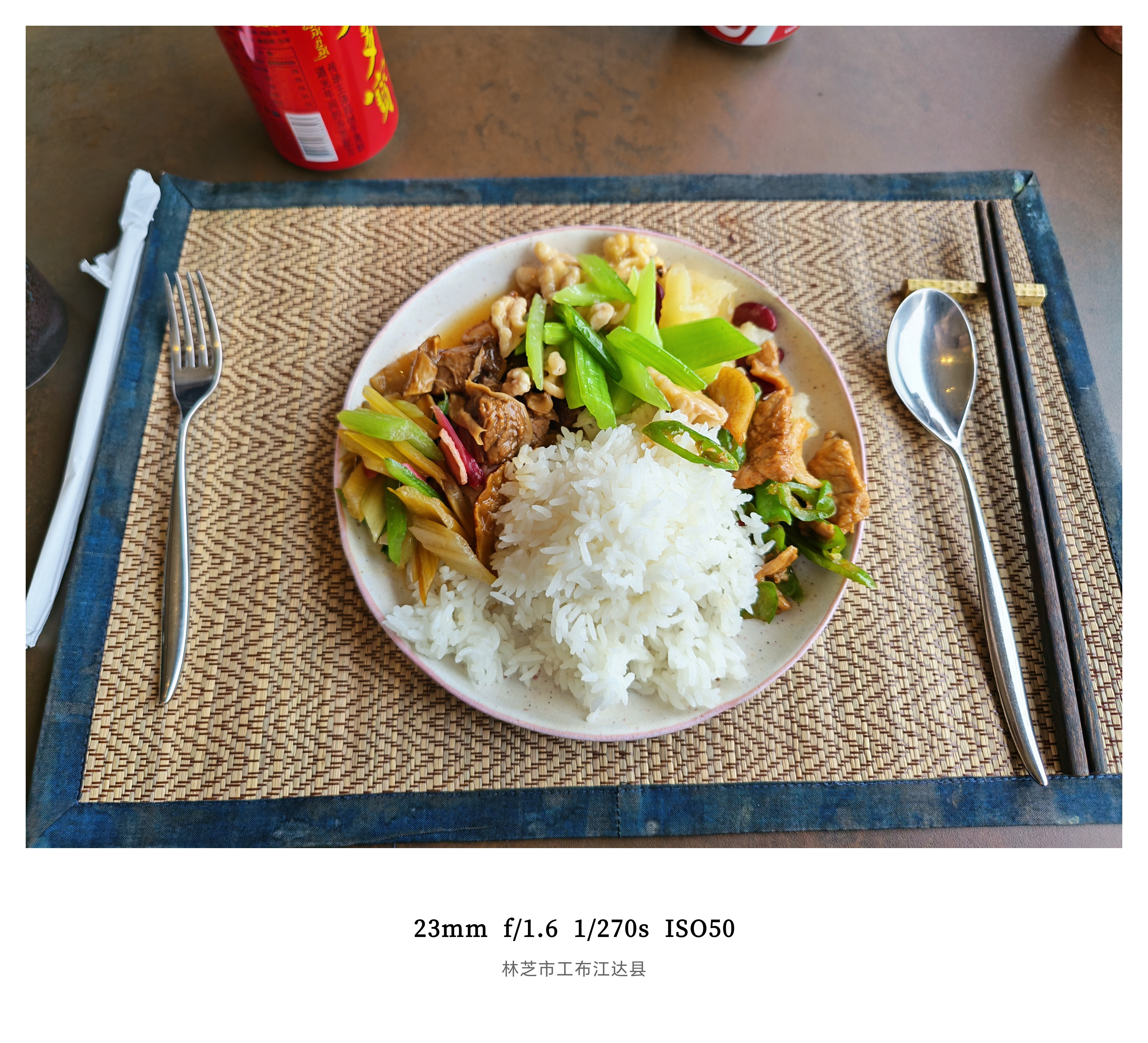 今日份干净饮食来自海拔3482米的午餐就冲这风景都得打10分吧林芝·巴松措