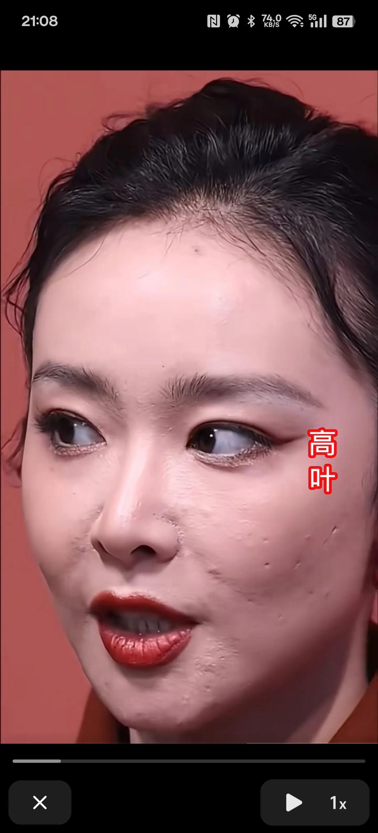 在高清镜头怼脸拍的情况下，大嫂高叶也变得黯然失色了。没了精修美颜之后，她和