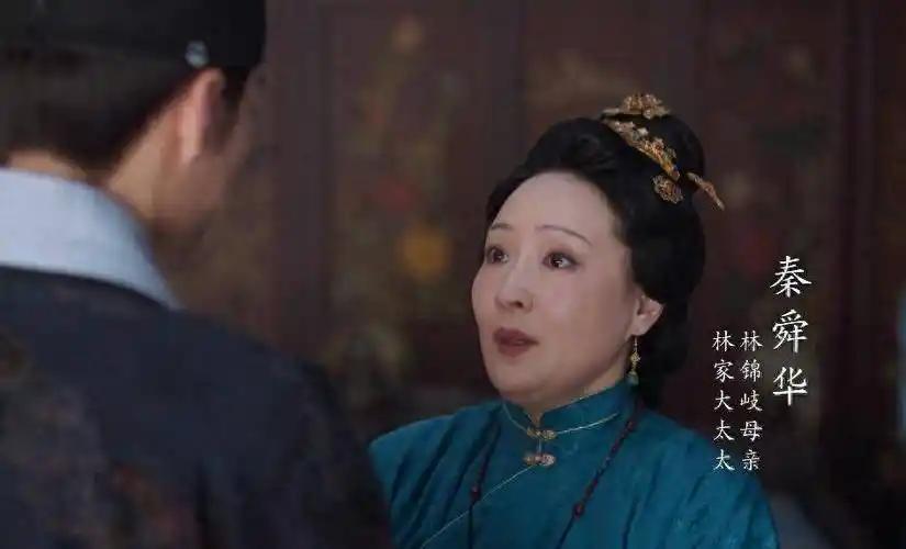 这对母子都是人精，抓住软肋一招制服。《兰香如故》里，赵星棠对丈夫林锦岐没有感