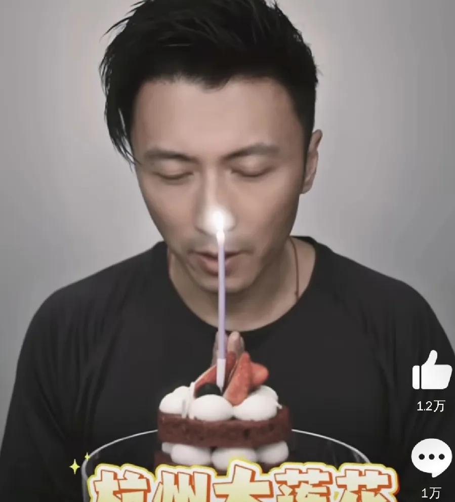 谢霆锋，惊喜官宣！6月16日下午，谢霆锋突然在社交平台发布视频，谢霆锋，惊喜官