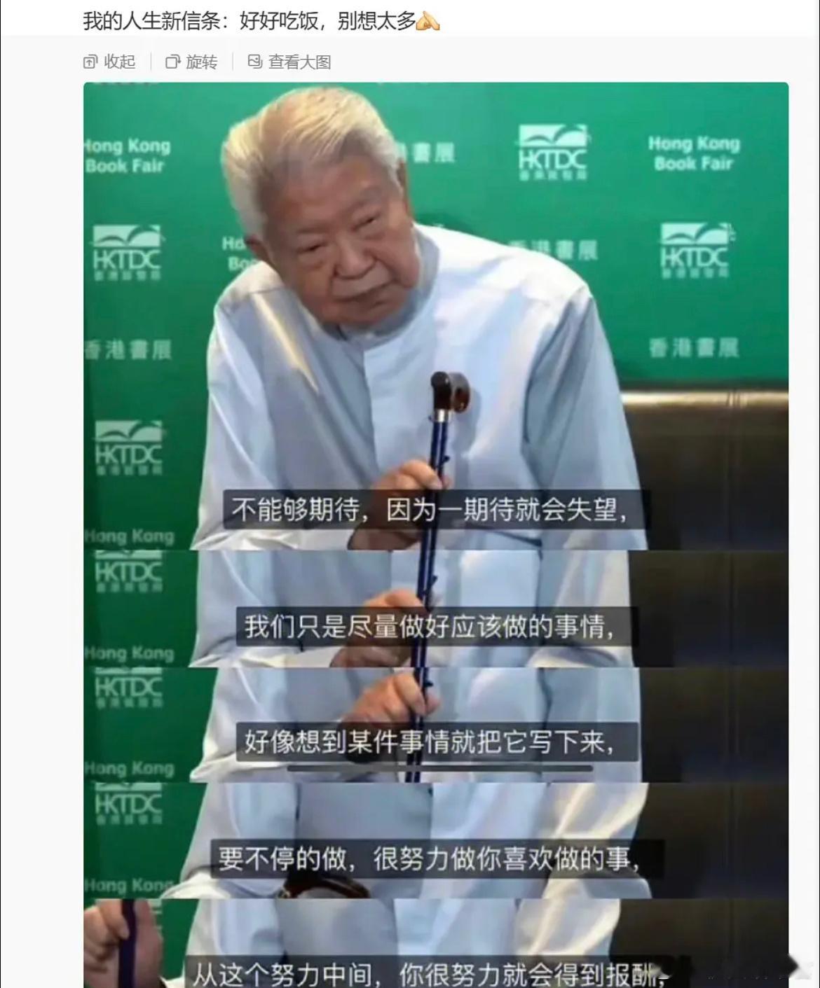 好像各年龄段适用。​​​