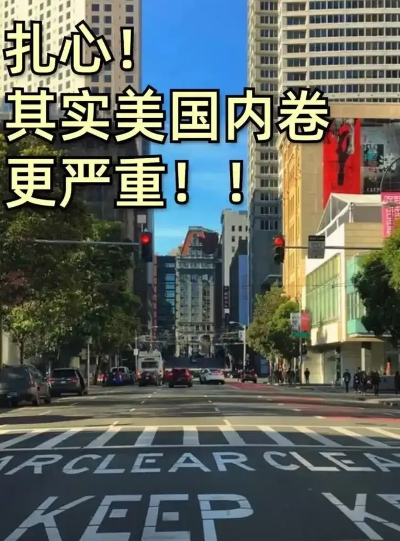 中国汽车行业内卷，远没有100年前的美国激烈，100年前美国汽车行业内卷极为严重