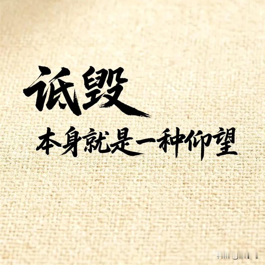 小米和雷军都成熟了，不再是19年的那会的愣头青。现在，即使对面急得破口大骂，