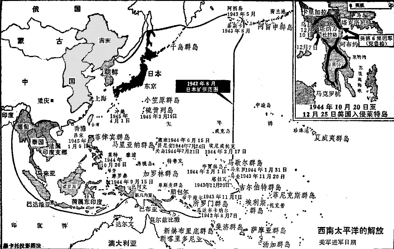 马里亚纳大海战最终是以美国的胜利告终的,这次战役之后,美国夺取了中