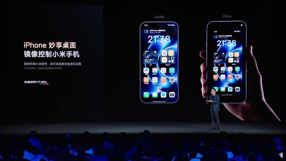 为了吸引iPhone用户，小米已经到了“丧心病狂”的程度了能在iPhone上直接