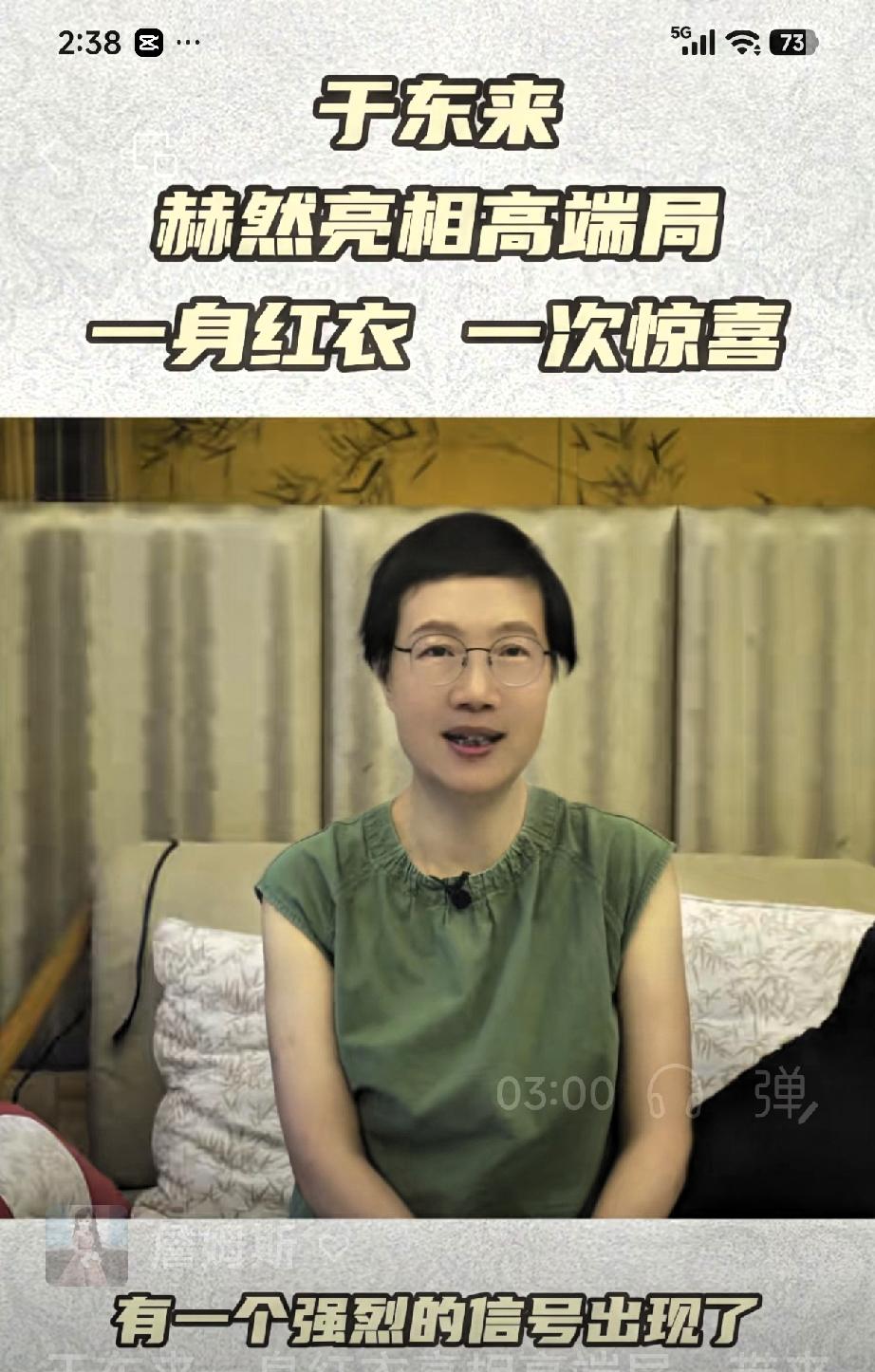 叶檀的工作量还是很大吗？狗狗故事～叶檀工作还有多少2022年6月发现病，叶檀