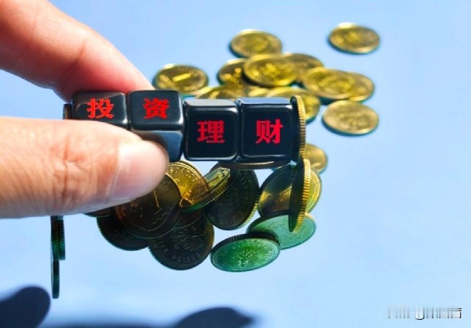 银行大厅里买的理财，咋就成了“坑”？山西吕梁57名储户的遭遇，让不少人看得心