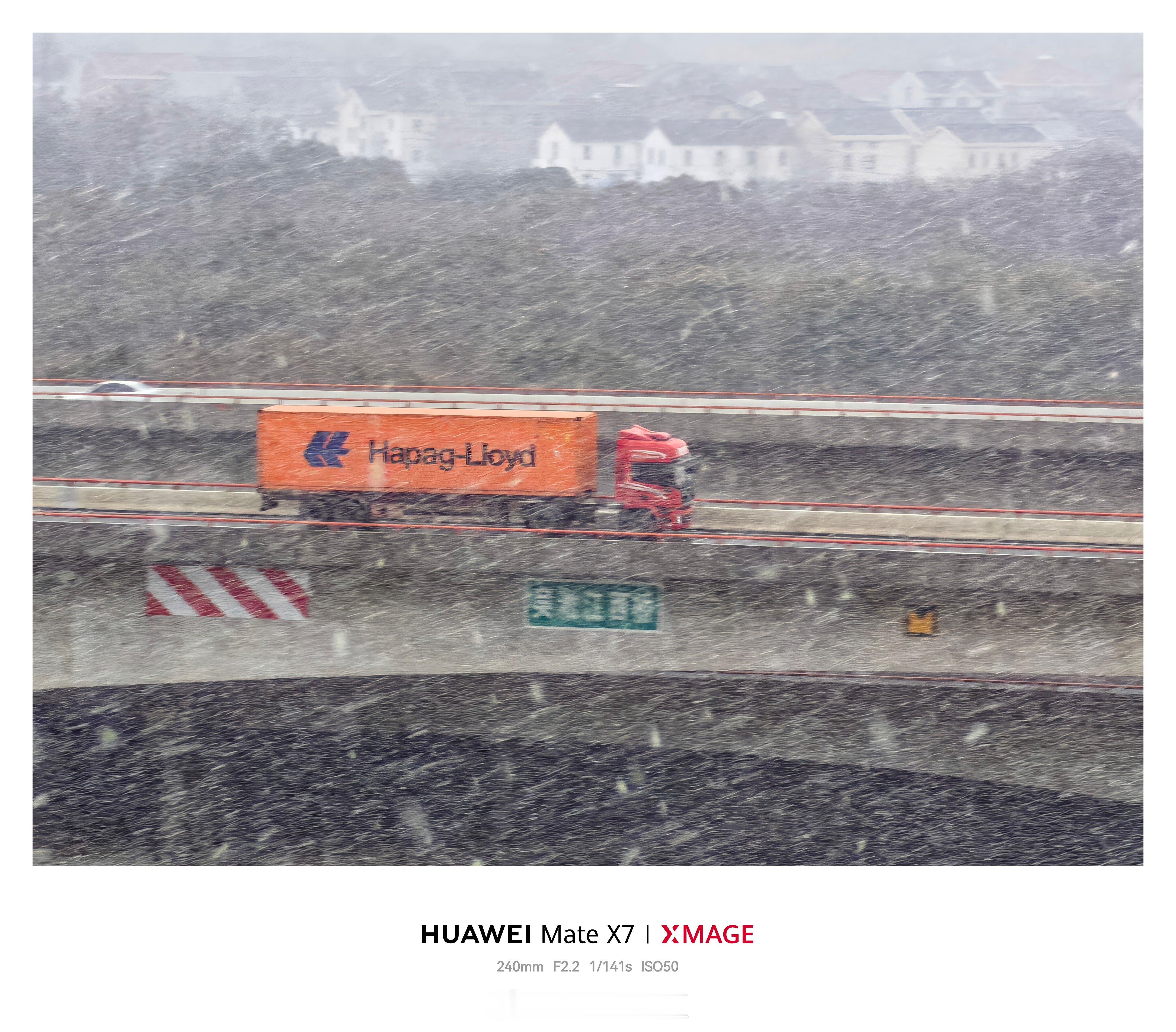 上海下雪了，好久没见这么大的雪了！上海刚刚下雪了