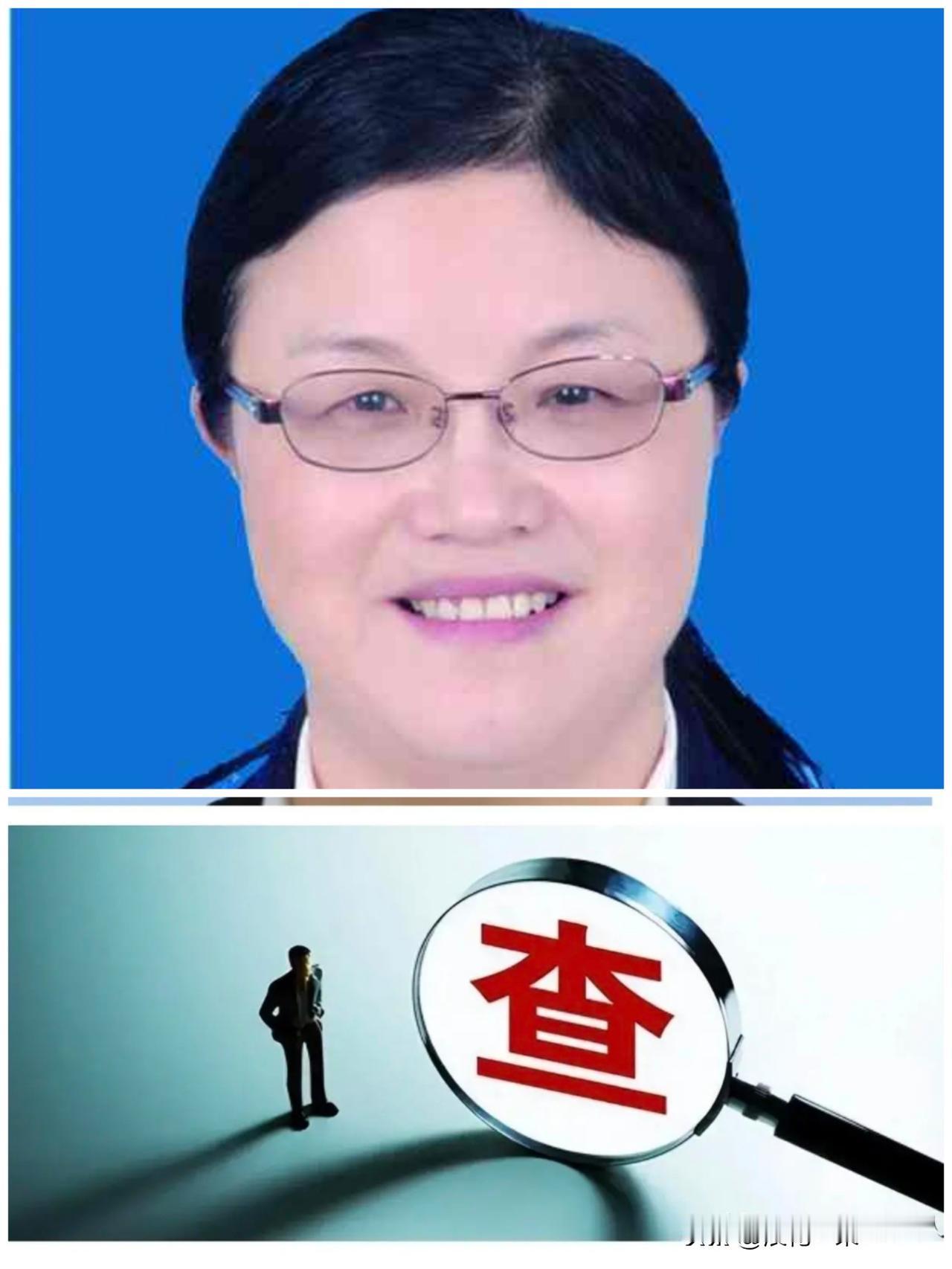 ……7月9日，一级巡视员“饶瑜珠”被查，于是看了一下她的工作履历，1981年她