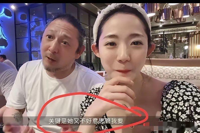 听万千惠、三宝讲…刚谈恋爱的事有点明白万千惠为啥那么拼命赚钱了刚谈恋爱的时候，千