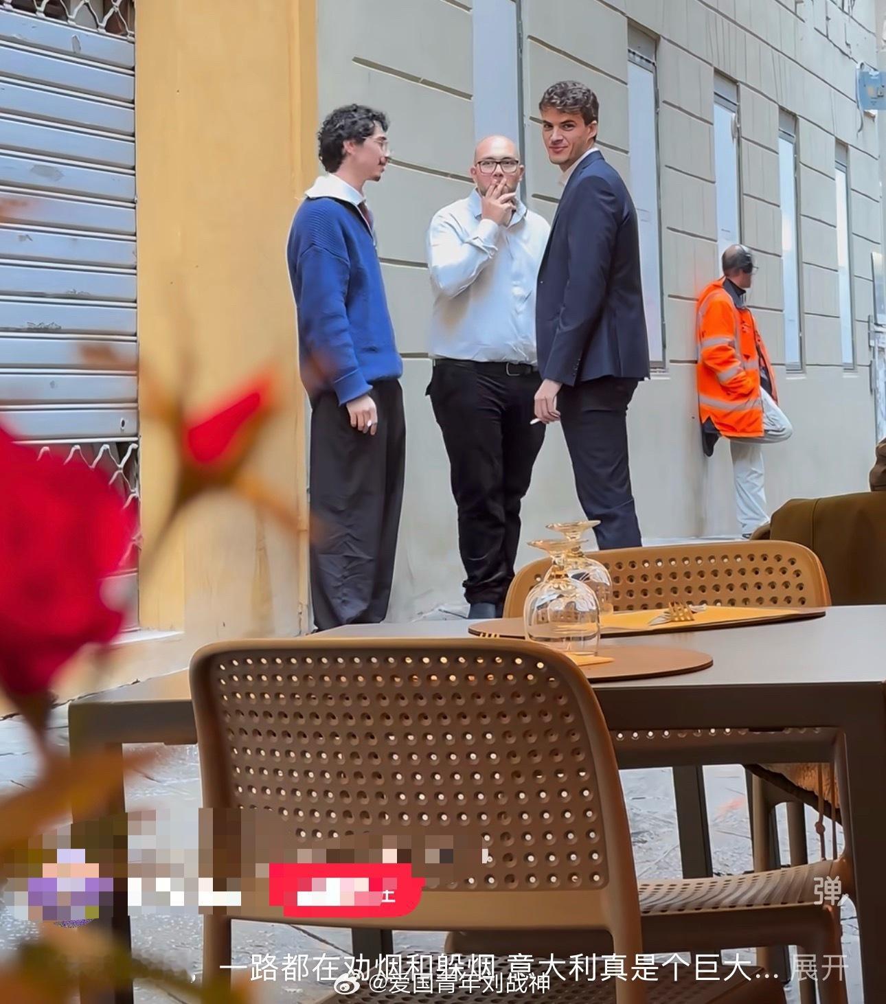 殖人应该过来说：好松弛啊，抽烟都这么优雅海外新鲜事