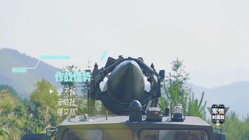 美军已经介入，还有六国插手，不许改变台海现状，中方直接亮出东风17。 6月1