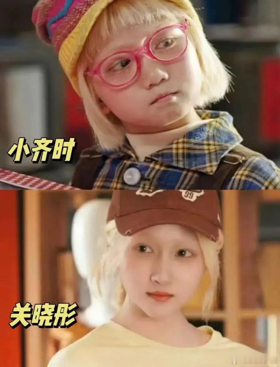 感觉关晓彤这次是为了奖项去的跳出舒适圈放弃大美女造型人设扮演白化病患者​