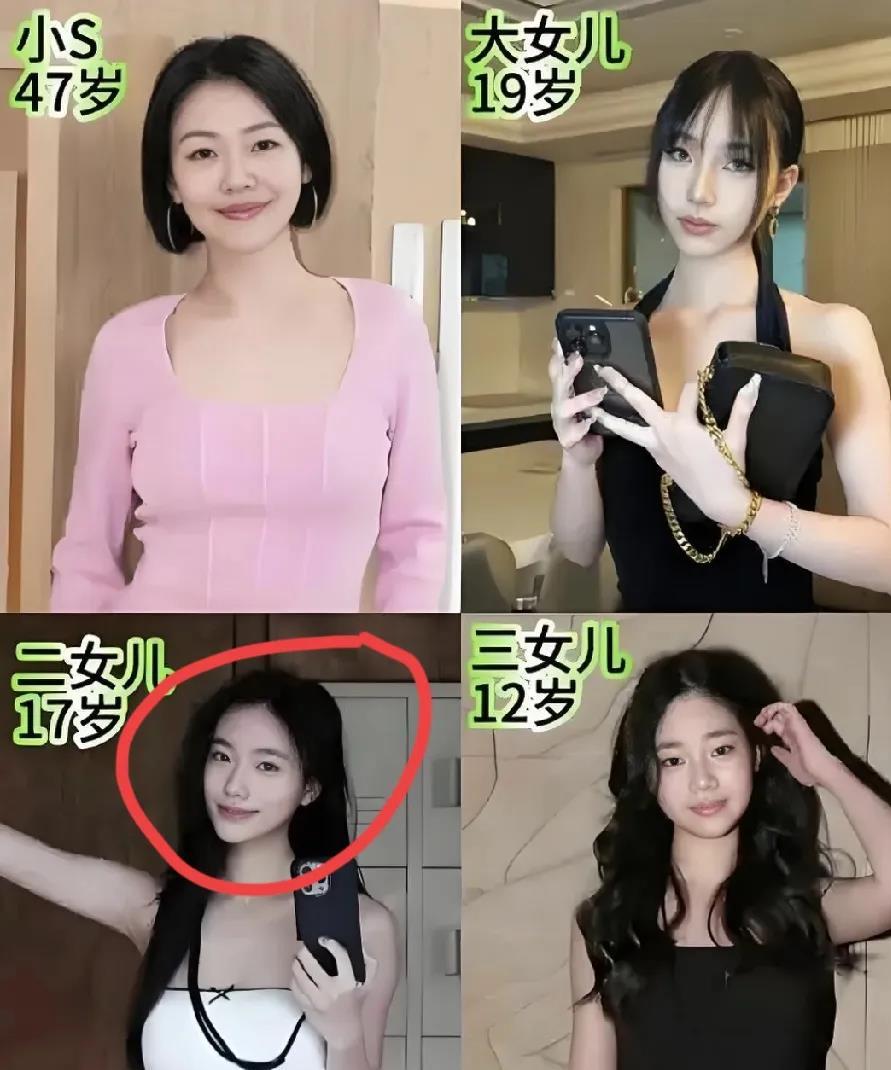 当时还挺奇怪，为什么小S前脚让女儿进娱乐圈，后脚就迫不及待给女儿办画展？
