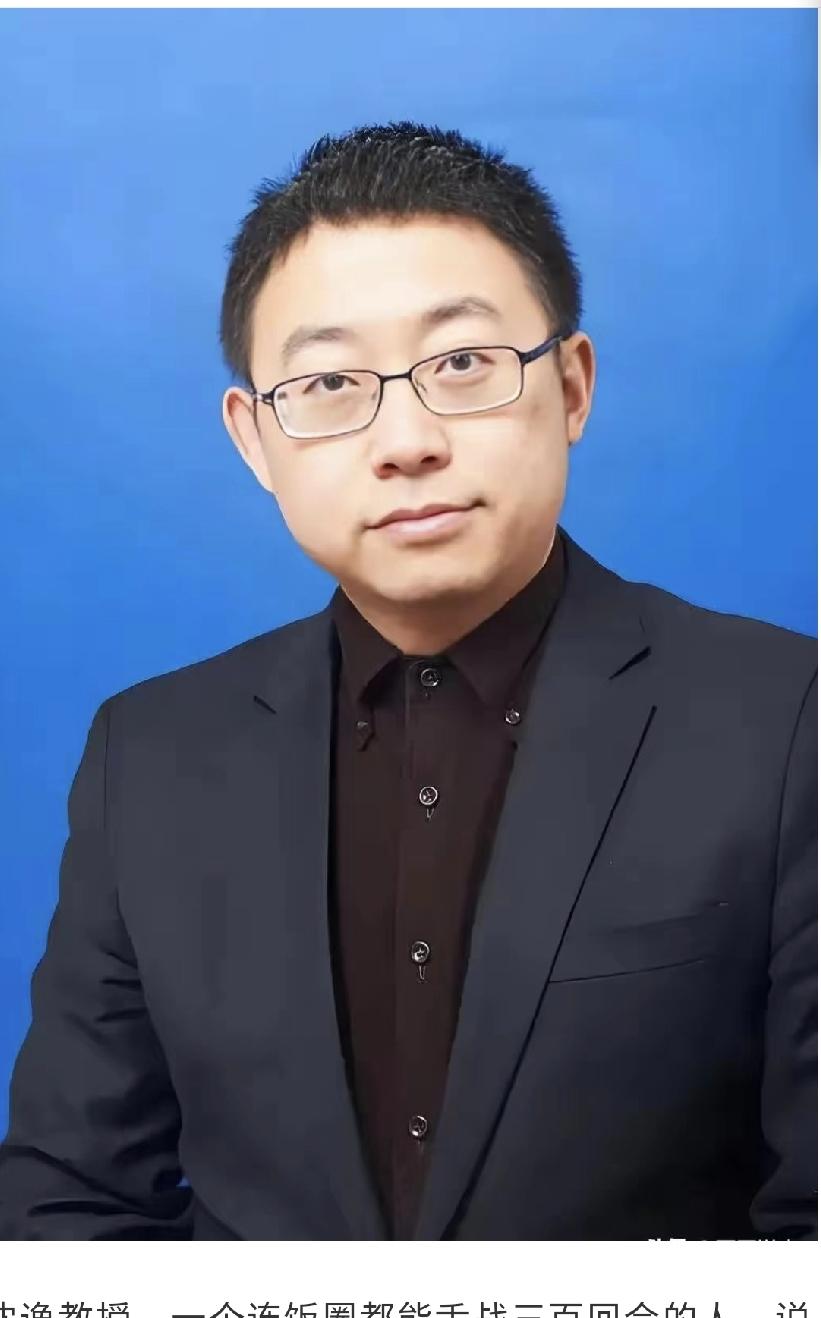 沈逸教授的话彻底火了他说，学术研究的底线，从来都该和国家利益牢牢绑在一起，带着附