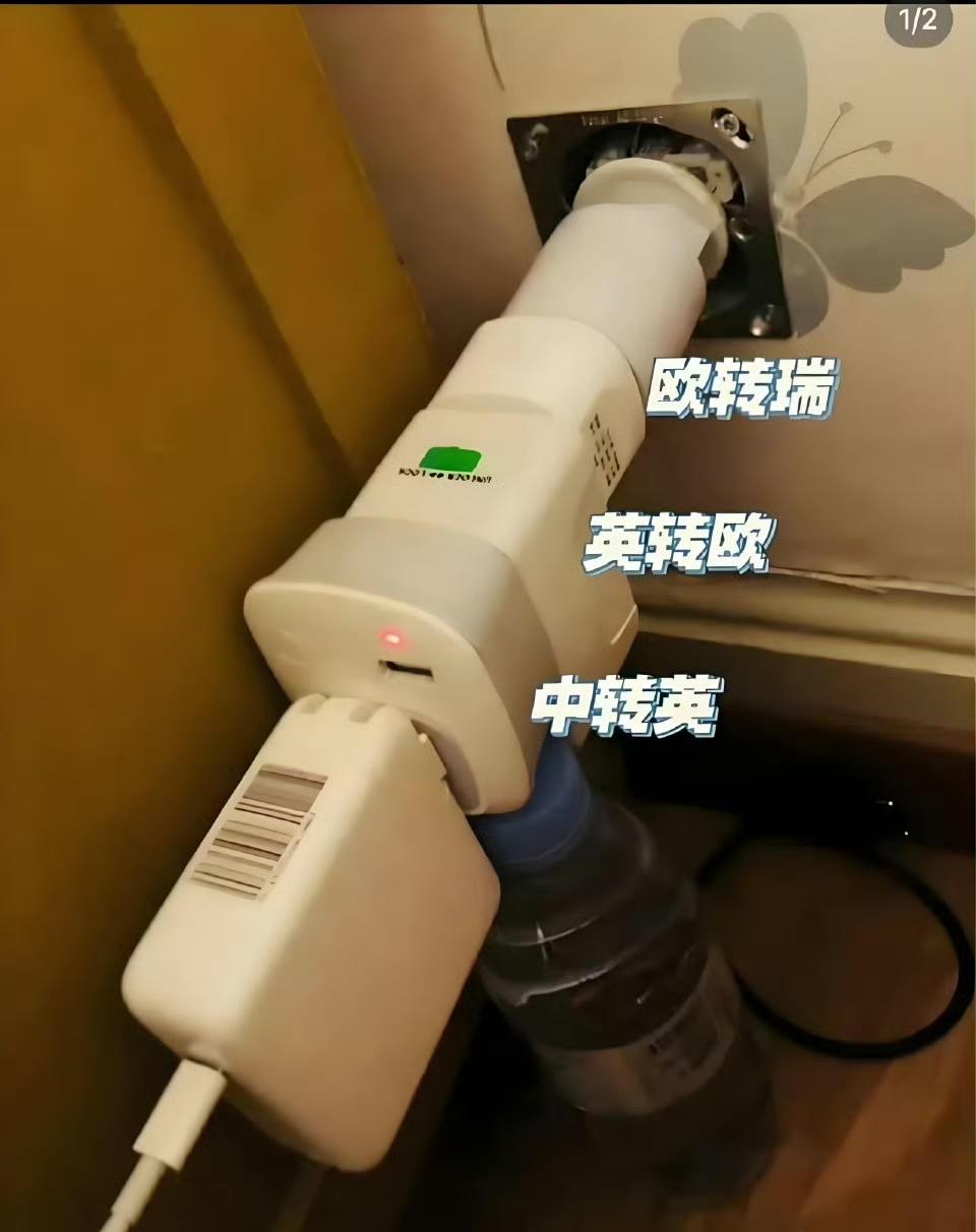 秦始皇的伟大，此刻具象化了！[玫瑰]