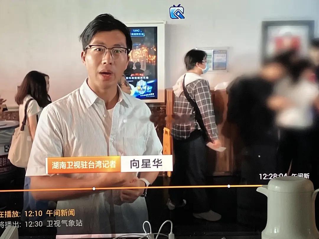 还纳闷为什么要打马赛克