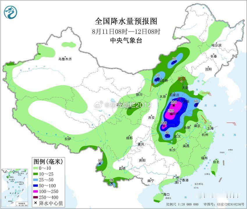 妈的妈，我的姥姥。根据中央气象台今天中午给出的最新预报数据8月11号～12