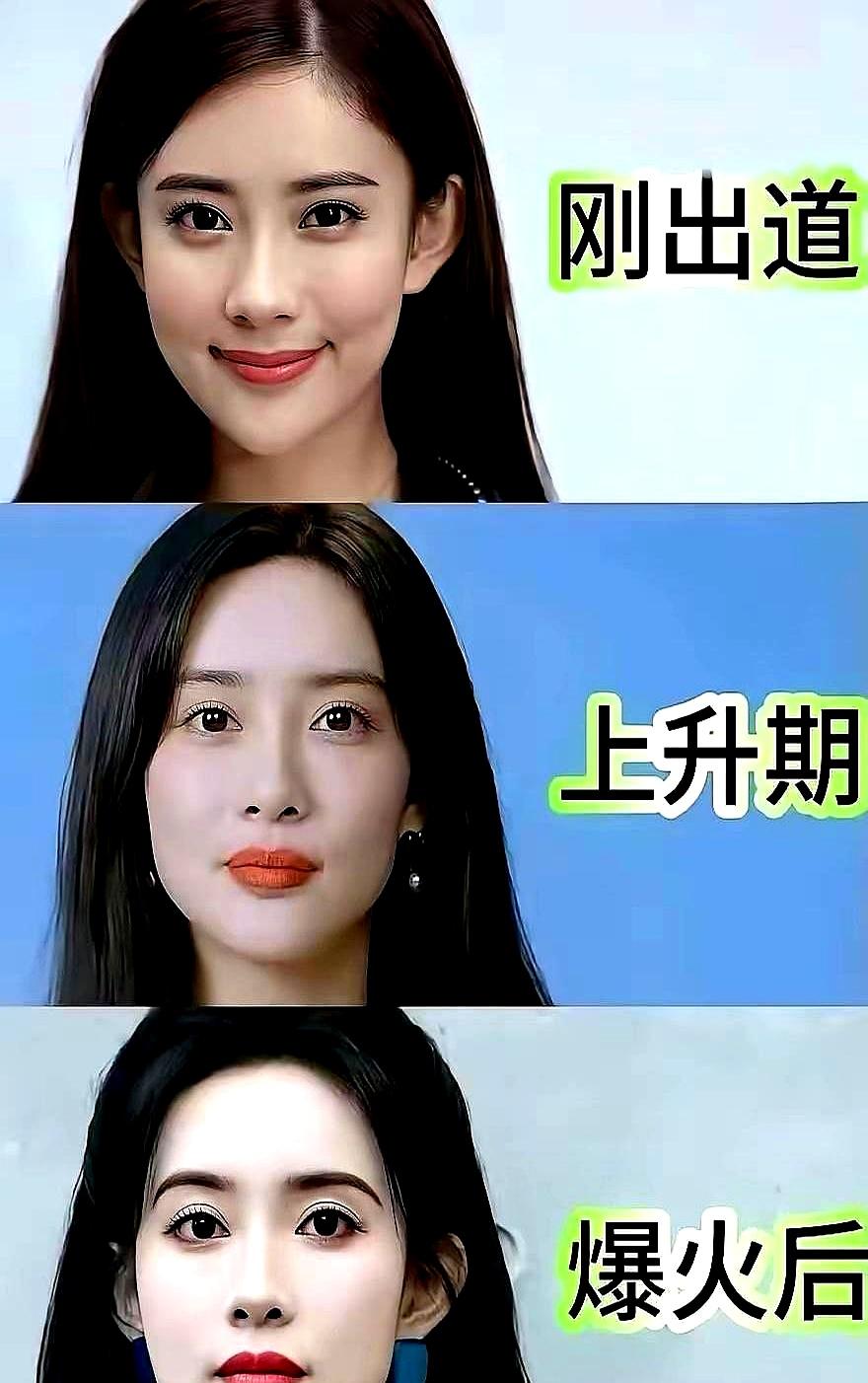 三张对比图一放上来，把孟子义这几年气质走向摆在光下。出道时干净、青涩，眼里有一