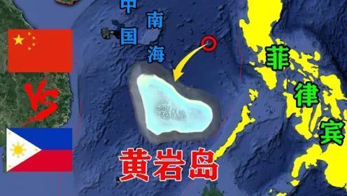 黄岩岛/南海话语战：中方设立自然保护区引发的美菲反应外交部发言人郭嘉昆8月14