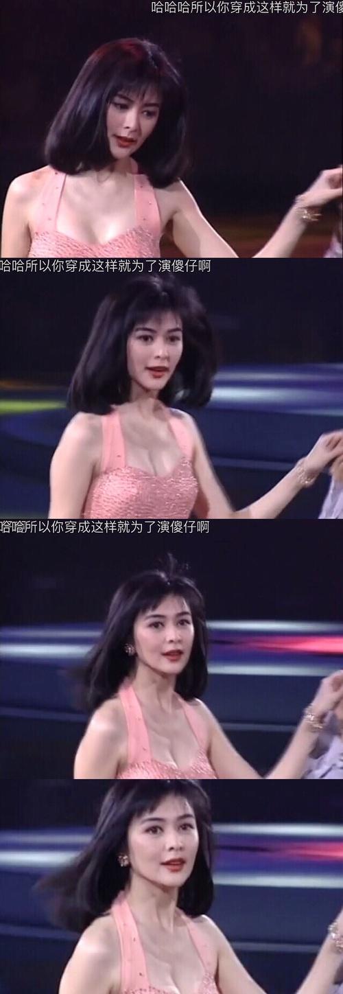 当年张学友把关之琳牵出来太美了! 终于知道为何刘德华苦追而不得