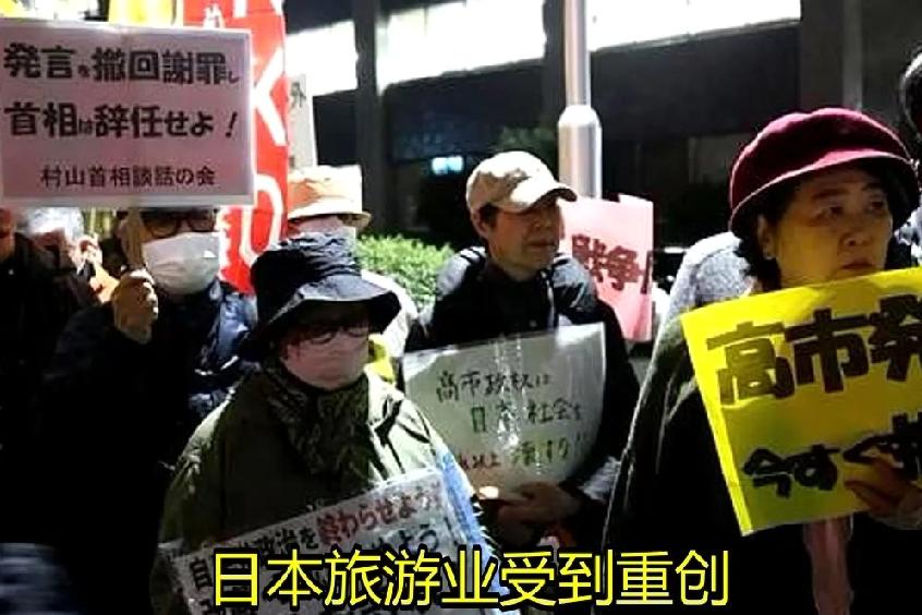 美媒:中日关系迎来严冬，未来两周，46条中日航线全部停飞！12月22日，彭博