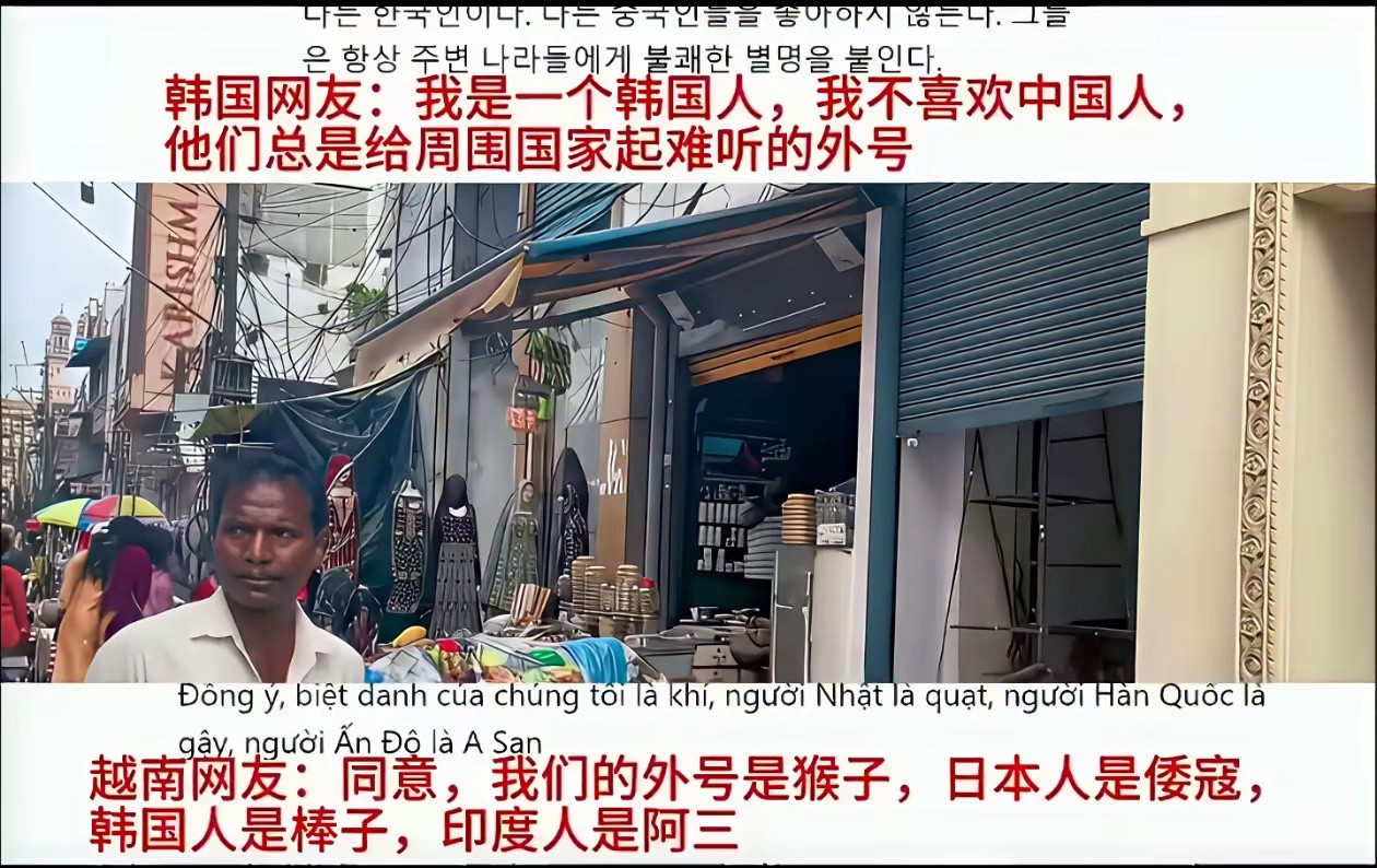 起外号这门手艺属实是顶级民间艺术，就语言这一项，对于其他国家而言，就是降维打击！