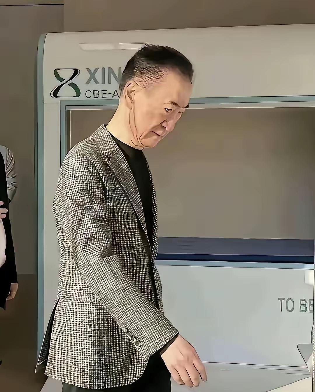 王总的脸，你看出了什么？