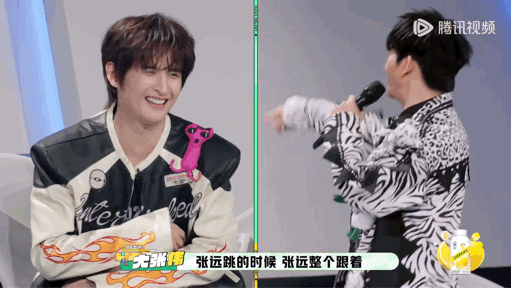 蒋敦豪幻想自己是张远女伴舞金润吉一首《DISCO》直接点燃全场！蒋敦豪、张远跟