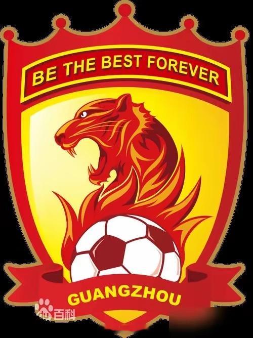 砸28亿的恒大足校，没垮，反而赢麻了！2023年彻底和恒大脱钩，自负盈亏。2