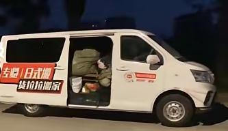 建议尽快成立“垃圾分类国家小分队”，帮助沈巍的垃圾分类公益项目顺利实施！201