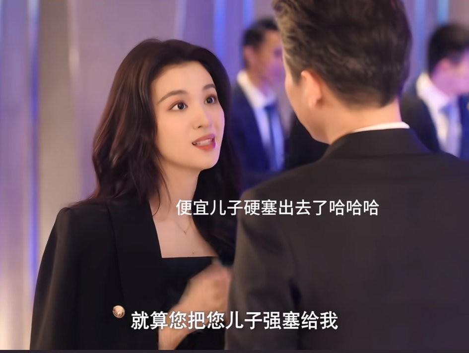 《爱情有烟火》里面的一个桥段，王楚然饰演的这个未来儿媳和李乃文饰演的未来公公在酒