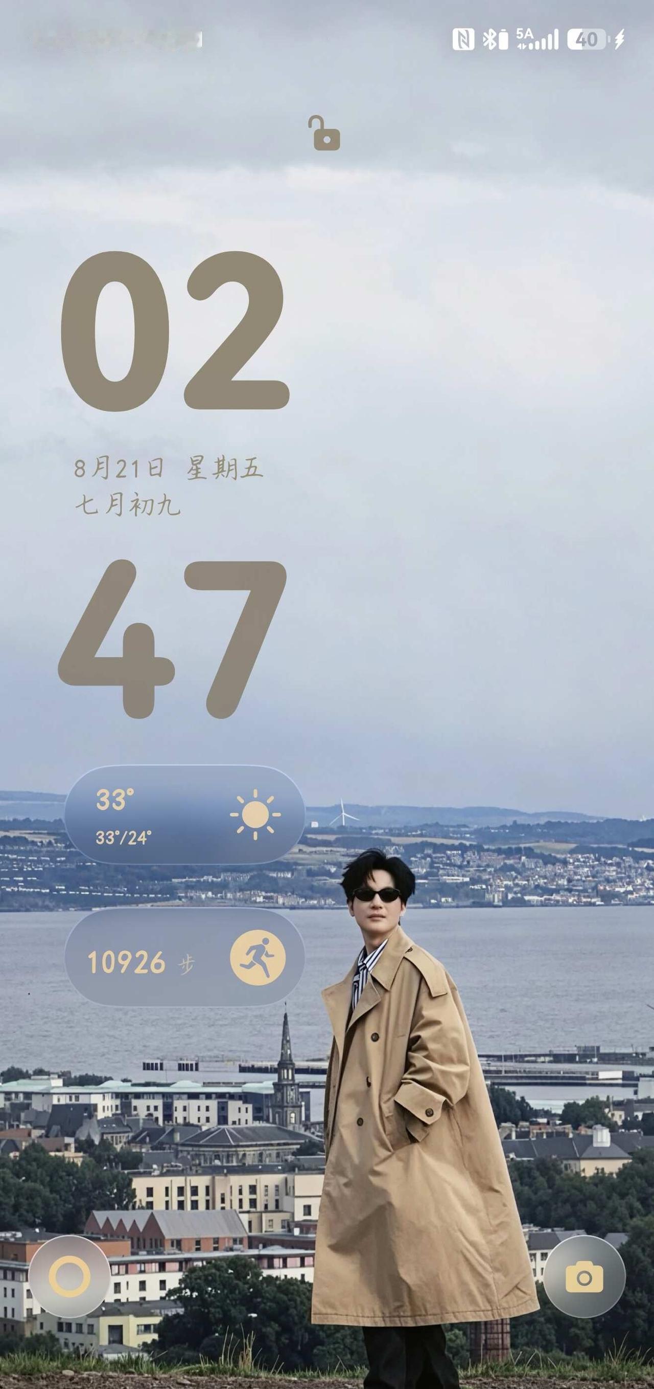 陈楚生爱丁堡哇塞了真的绝了🤩陈楚生爱丁堡陈楚生爱丁堡爱丁堡艺术节