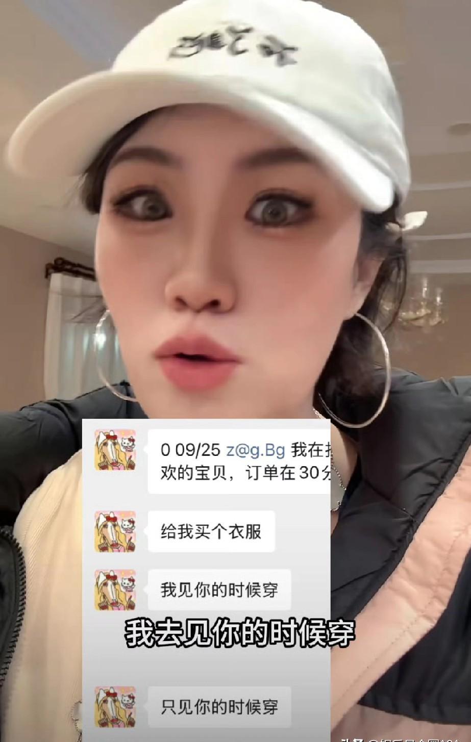 司晓迪这出戏，我看笑了。王大发爆料说，她吞了40片思诺思，男艺人林更新才不敢起