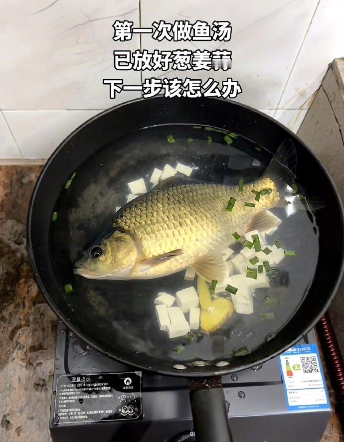 你的主食在吃你的配菜